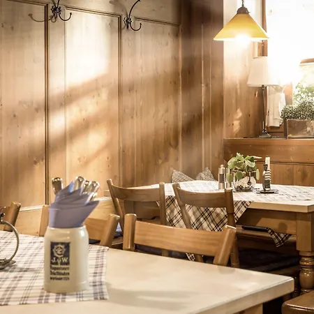 Hotel Hotel-gasthof Hoettl 4*